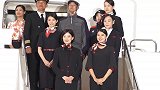 超6成空姐遭偷拍！日本航空宣布引入女性裤装制服