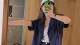 不允许时髦的姐妹夏天没有短袖西装套装 真的绝绝子️穿搭 小个子穿搭