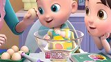 超级宝贝：宝宝跟妈妈一起捏面团，捏一个小兔子