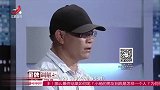 调解：大爷身价千万，姑娘上赶着献上清白伺候，十头驴都拉不回来