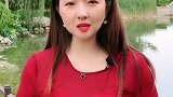 告诫女儿的一段话，值得所有女人们深思利姐情感主播 热门 婚姻 婚姻情感 利姐