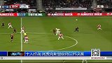 足球-14年-十人作战阿贾克斯晋级荷兰杯决赛-新闻