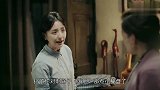 霞光：姑嫂俩同时看上小伙，嫂子使坏，给小姑和大叔拉郎配