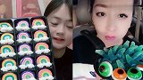 美女直播吃彩色彩虹糖，看着真过瘾，是我向往的生活