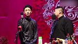 德云社过不去的三大梗：刘筱亭的黑，秦霄贤的傻，这包袱绝对可乐