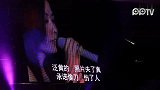 娱乐播报-20111122-周杰伦张靓颖天王天后中国风