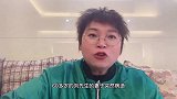 唠嗑:60多岁老人再婚后的愁苦事,该怎么解开再婚老人的心结
