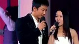 为什么相爱的人不能在一起！