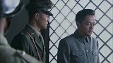 康铭中枪后生命垂危，嘴里还呼喊着许辣妹