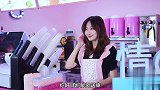小哥哥点外卖奶茶，被美女服务员套路了