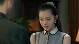 韩寿民向吕晗芝表达了自己的心意，可她还没有想好