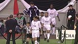 欧冠-1617赛季-前南射手致胜 1998欧冠决赛皇马1:0尤文-专题