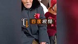 80岁母亲含泪扒车窗送抱养女儿出嫁女儿一句“妈”瞬间令人泪奔