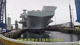 为什么在各国中只有英海军航母采用双舰岛？局座：近似胡闹