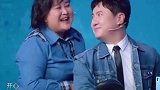 沈腾贾玲杨迪合唱伍佰的《想见你》，这也太搞笑了