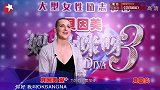 俄罗斯妈妈身手不凡，表演艺术体操，简直美翻天