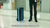 智能行李箱有了新技能，自动跟随主人行走，主人双手被解放