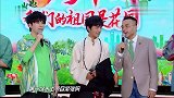 丁真人长得帅，唱歌还这么动听，无邪笑容太治愈！