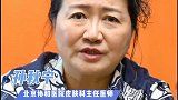 教你如何瘦脸医学科普 护肤 瘦脸 美容护肤