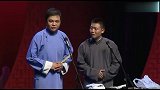 德云社相声：高峰胡说八道，说得自己满头大汗的！狂扇扇子！