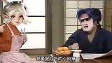 瑶妹说的话被曜哥误会了
