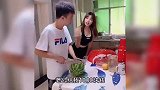 爆笑：第一次见相亲对象，她说她很保守该走还是留？