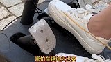 学车第一天
