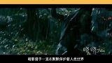生父是恶魔，母亲是天使，继父是狼人，女孩从小就有强大超能力