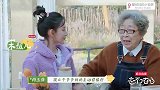 宋祖儿归来震惊萌宠变化，从娇小可爱到庞然大猫，发生了什么