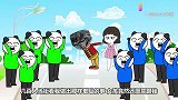 为了追上女神，我在街上喷了岳父一脸翔！