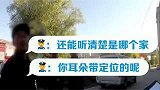 呼和浩特：只分钱不干活？!合伙盗窃被嫌弃，他一气之下报警