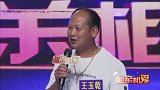 大叔想找个有文化的老伴，帮自己出本书？