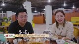 沸腾吧火锅：肥腴的油脂，在辣椒的扰动下让人食欲大增