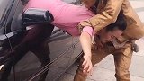 妈呀，你干嘛跩我啊？