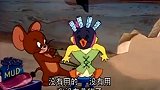 爆笑：猫和老鼠：杰瑞帮助丑小鸭找到自信，还赶跑了汤姆。
