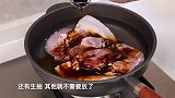 猪肉还是这种做法好吃，咸香下饭，家人吃了都说赞，太香了