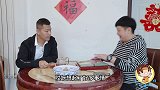 妈妈感叹时光飞逝，叮嘱儿子娶了媳妇不要忘娘，结局太搞笑了