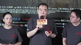 《志愿军：浴血和平》首映举行