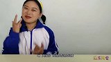 闺蜜恶作剧：妹子不识“创意拉拉糖”，以为果冻过了期，超搞笑