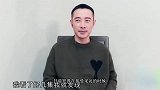 罗晋直言以为徐姑姑是大妈，还自嘲自己和徐姑姑很像！
