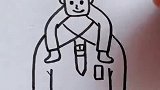 用汉字“爸”画爸爸背着孩子，画完我哭了。