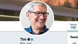 库克也趁机蹭热度？推特正式改名为蒂姆·苹果