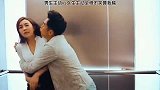 男生主动vs女生主动，看一遍笑一遍，全程不笑算我输！