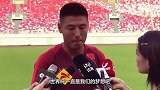 武磊：世界杯是我们的梦想 上一次预选赛的经历会有所帮助