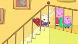 小猪佩奇：理查德不会下楼梯，看到佩奇家的楼梯，他急哭了