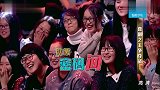 看到沈腾的抽象表演,杨迪整个人都“石化”了,笑翻全场!