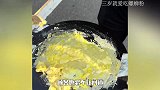 便衣摆摊能有多搞笑？“行动推迟十分钟，我这来客人了”