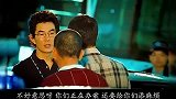 表面斯斯文文，哥长哥短的人，才是你最不能惹的人！