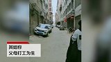 云南15岁少女拒绝卖淫跳楼 父母为筹救命钱白了头