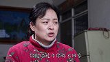 爆笑喜剧：二货为躲人情债过年不回家，岂料父亲组团来抬闹笑话！